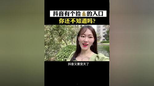 什么视频才算是热点爆料,热点爆料背后的真相与内幕  第3张