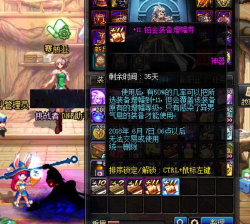 战双五月份最新活动爆料,新活动爆料抢先看！  第1张