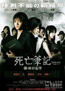 日韩电影在线观看62,在线观看62部经典佳作  第3张